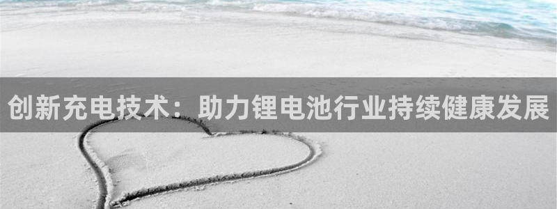 k 豆钱包怎么提现