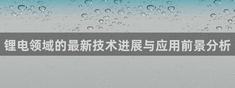 k豆钱包在中国合法吗