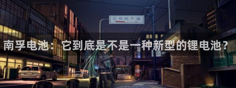 k豆钱包是正规平台吗