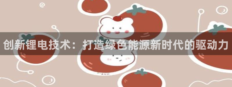 怎么下载k豆钱包